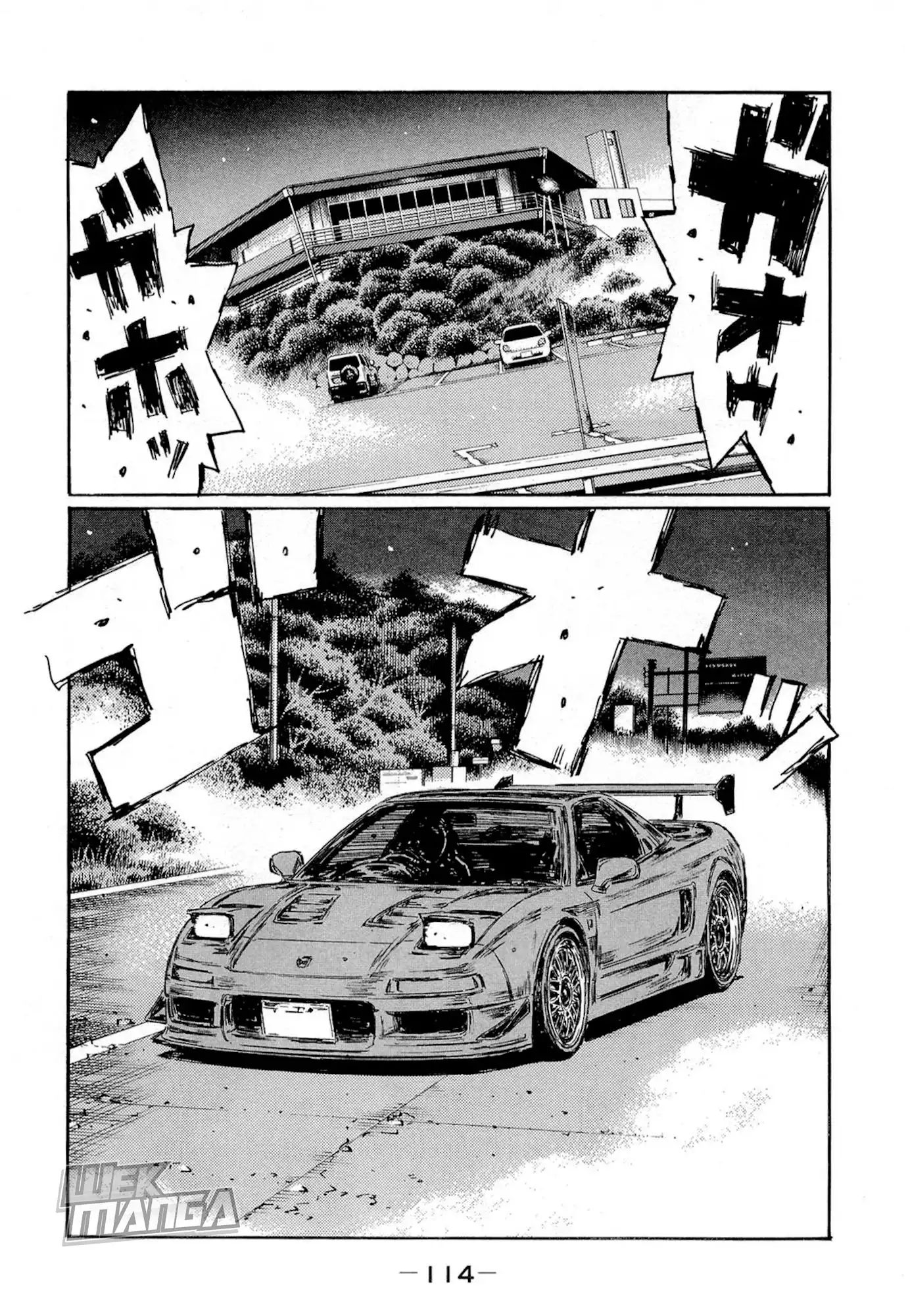 Initial D Chapter 623 10